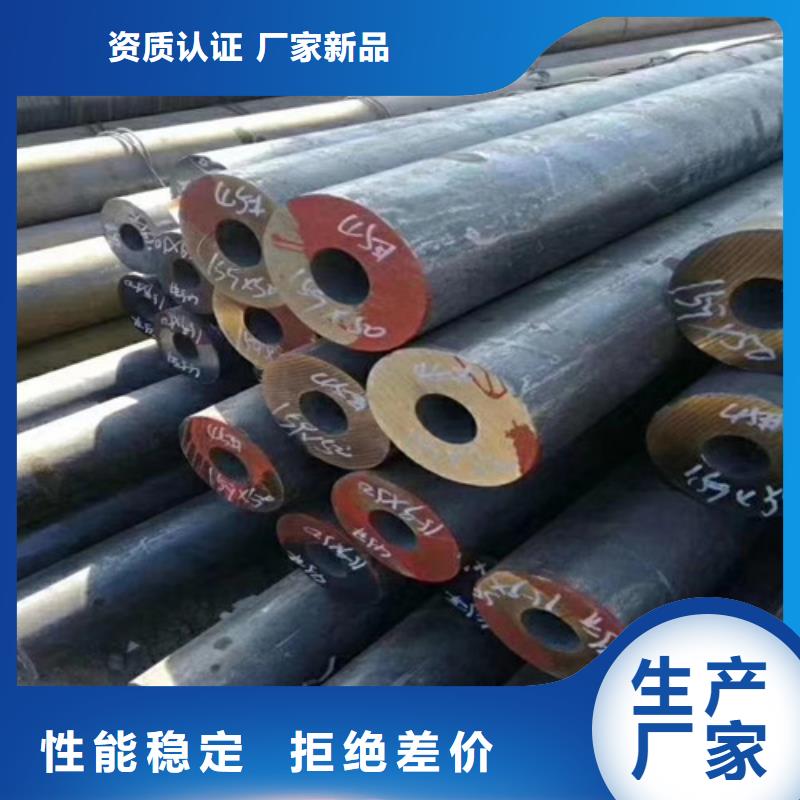 无缝管,高压合金钢管专业厂家