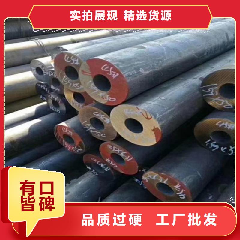 定制石油裂化用无缝钢管_诚信厂家