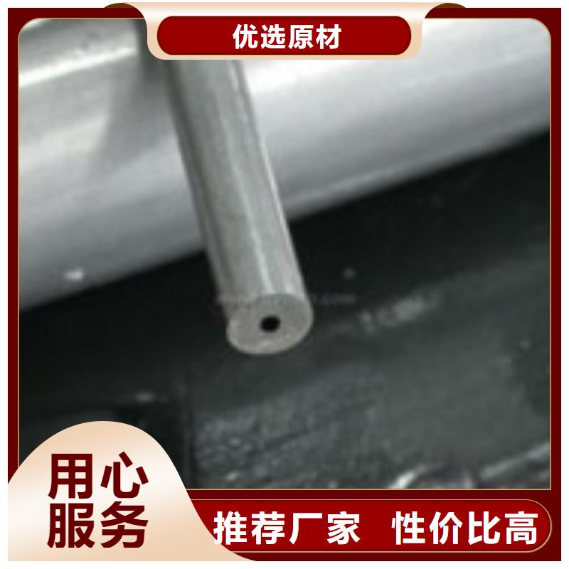 无缝管厚壁钢管厂家直接面向客户