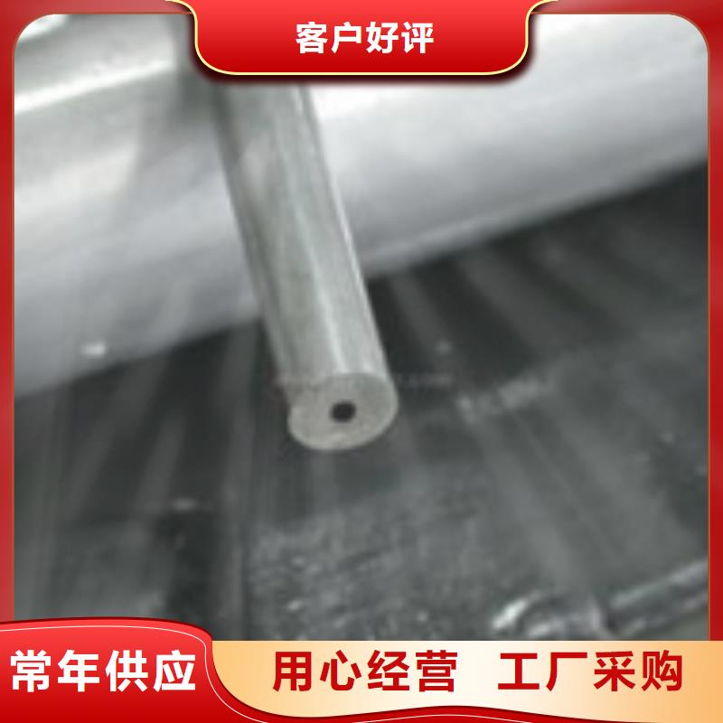 无缝管大口径无缝钢管实力优品