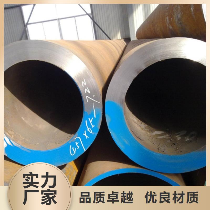 无缝管,镀锌无缝钢管品牌企业