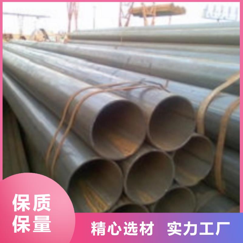 无缝管-合金钢管定制定做