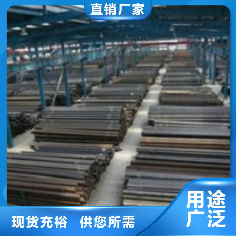 无缝管冷拔无缝钢管海量现货直销