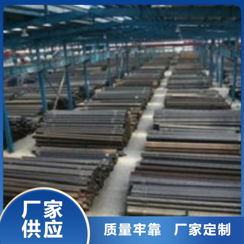 无缝管 精密钢管讲信誉保质量