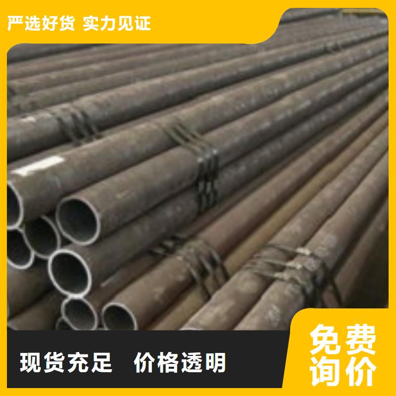 石油钻探用无缝钢管实体大厂-放心选购
