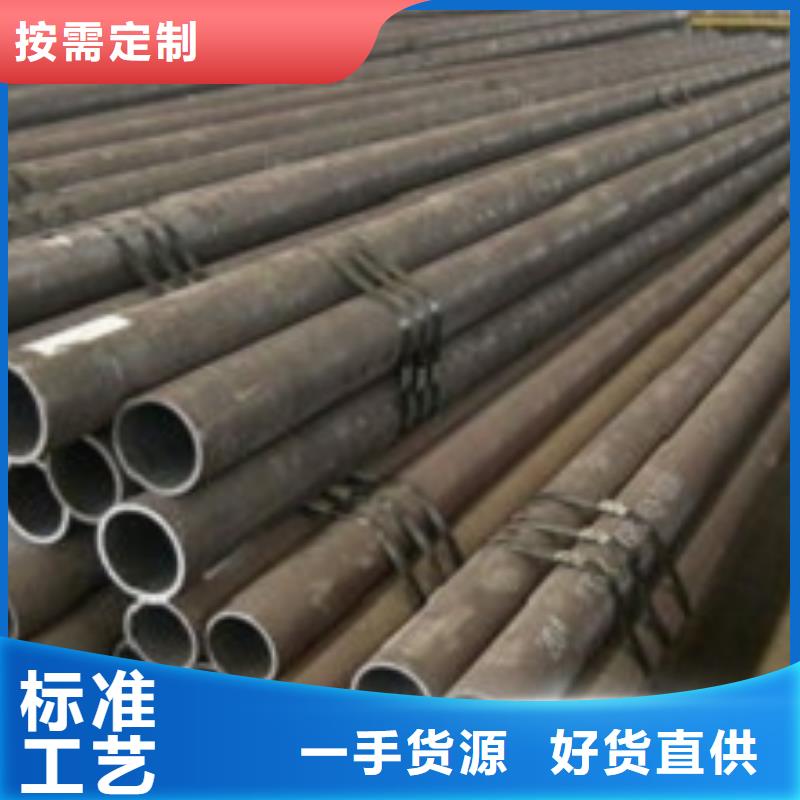 10号无缝-视频-甘肃省庆阳市艾斯特10号无缝可服务区域宁县|华池|甘南|金昌|白银|武威|张掖|陇南等