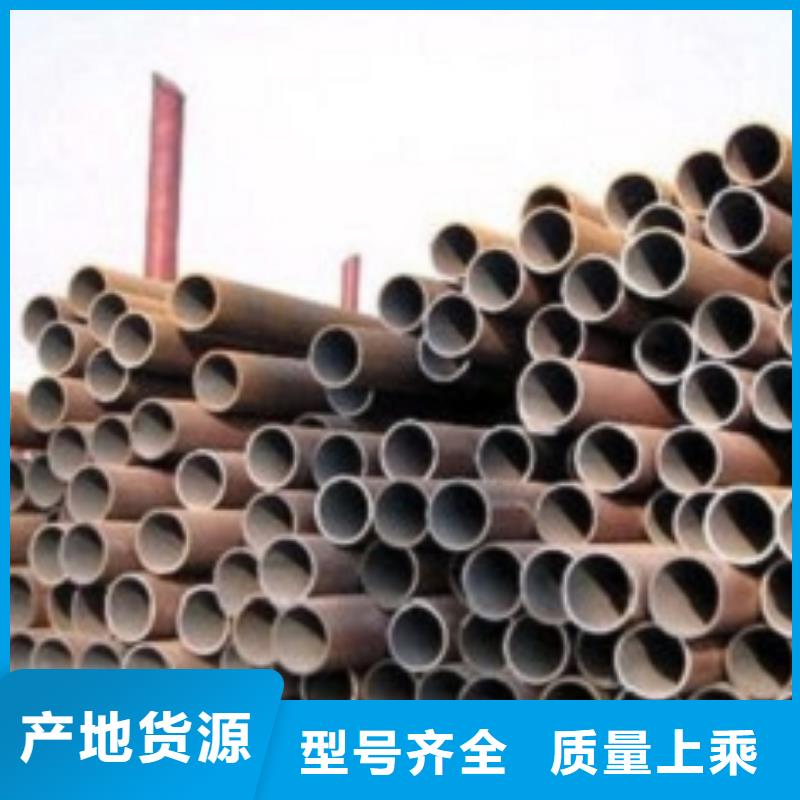 无缝管小口径无缝钢管产品实拍