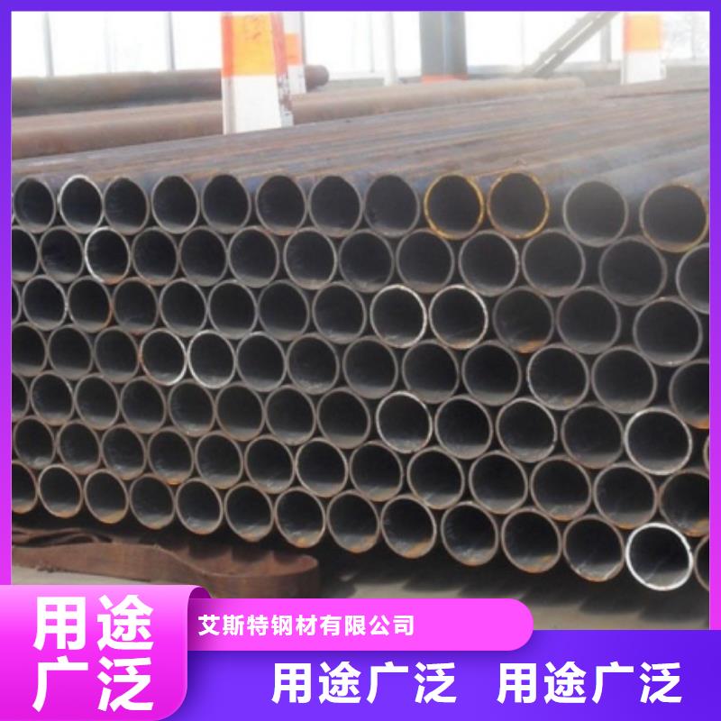 无缝管合金钢管匠心工艺