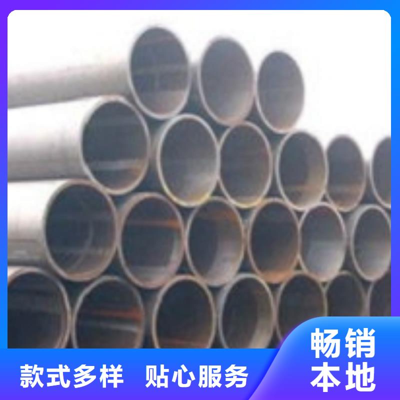 无缝管 合金钢管客户信赖的厂家