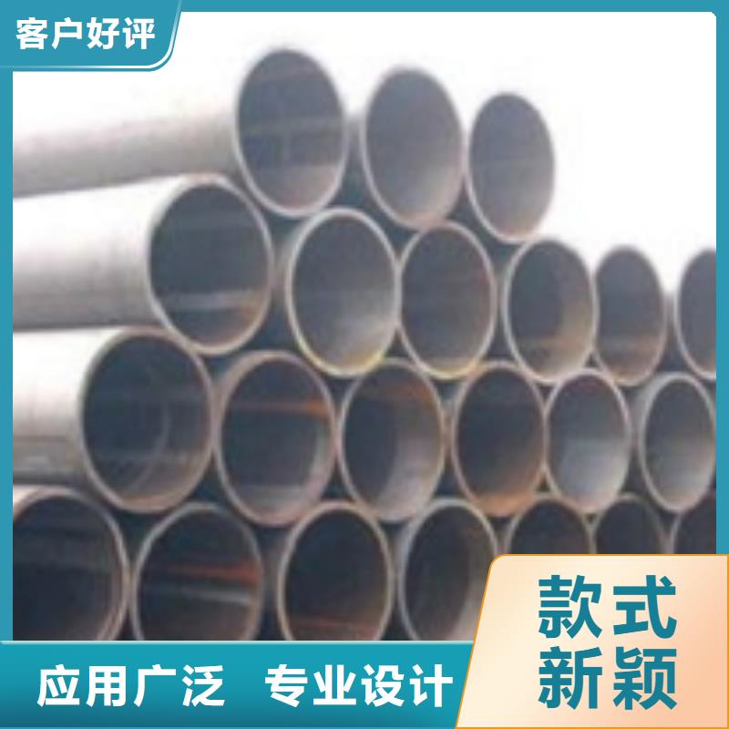 无缝管小口径无缝钢管好货直供