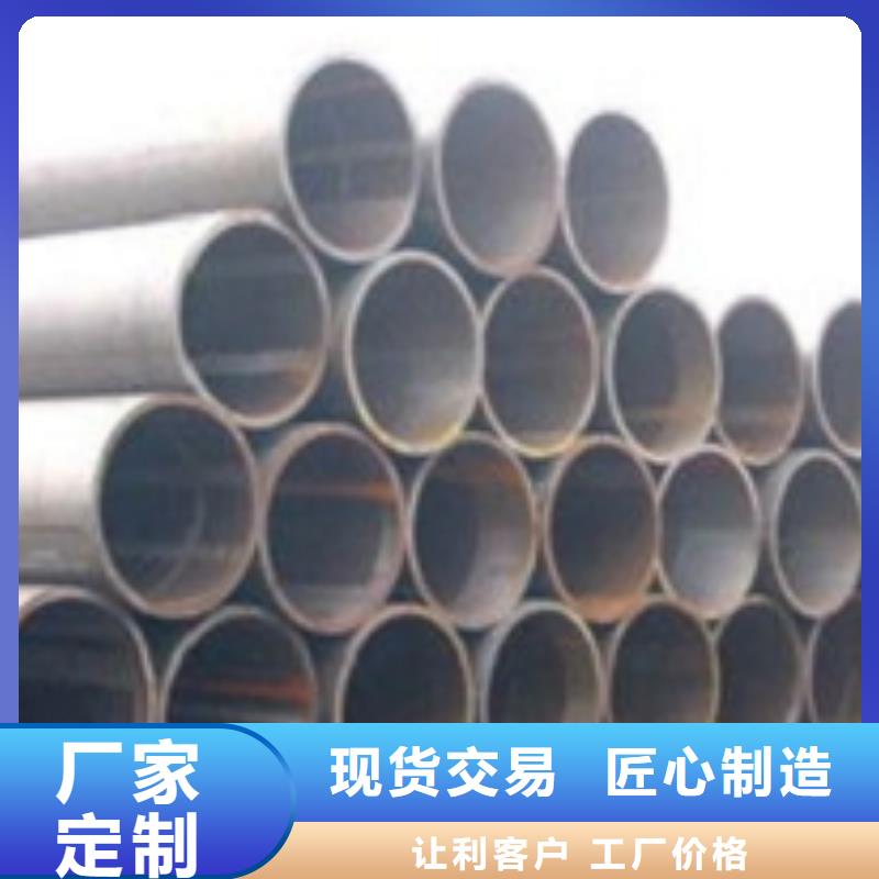 好消息：地质钻探用无缝钢管厂家优惠促销