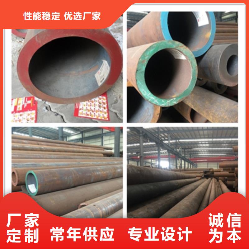 无缝管合金钢管性能稳定
