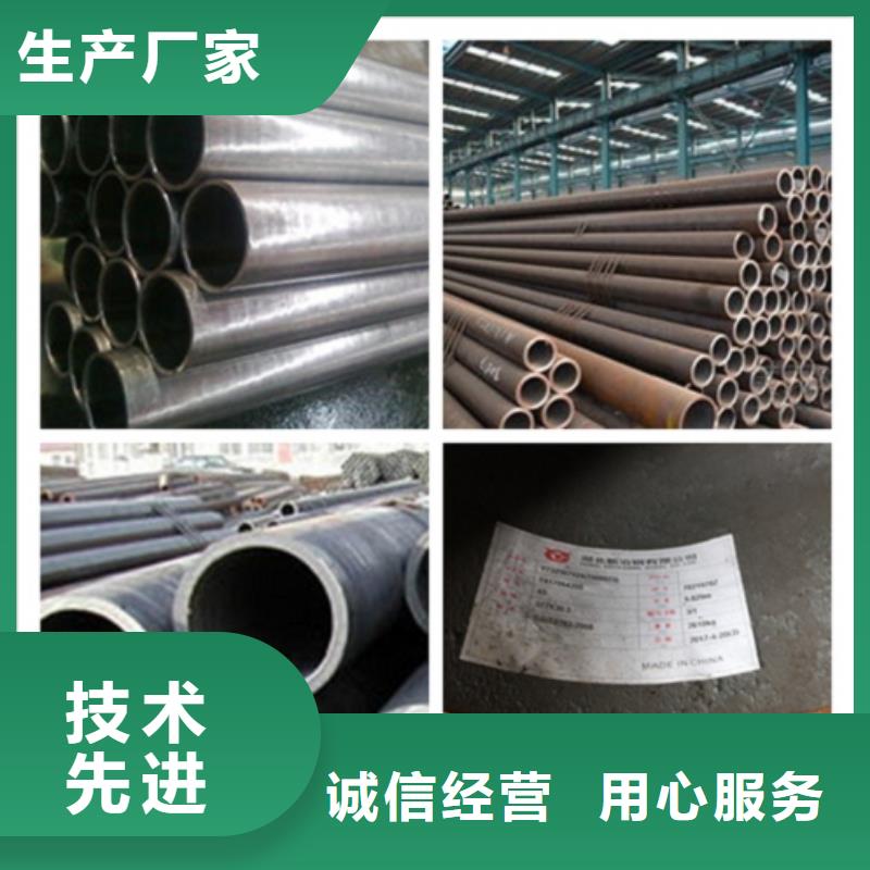 q345d无缝钢管产品型号参数