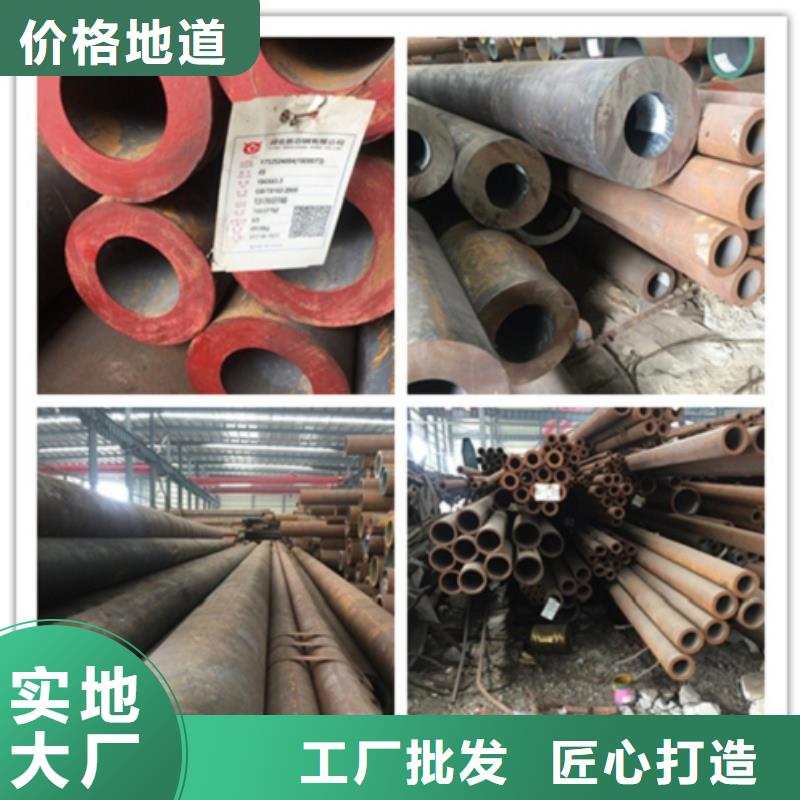 无缝管挤压无缝钢管出货快