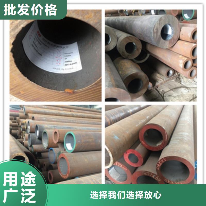 选冷拔冷轧精密无缝管认准艾斯特钢材有限公司