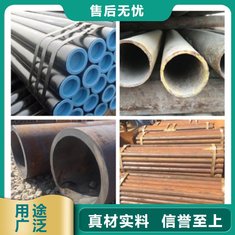 无缝管薄壁无缝钢管实力商家供货稳定