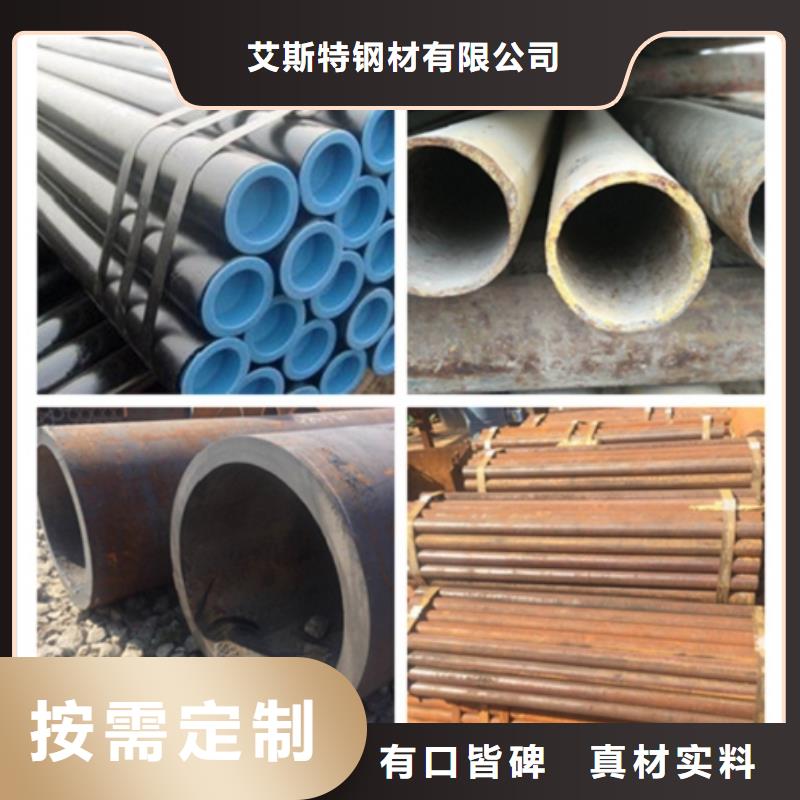 无缝管_无缝钢管现货厂家直销规格多样