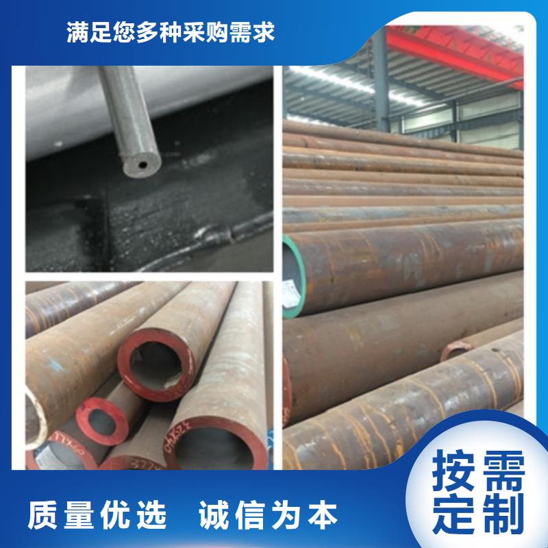 无缝管大口径无缝钢管厂家直接面向客户