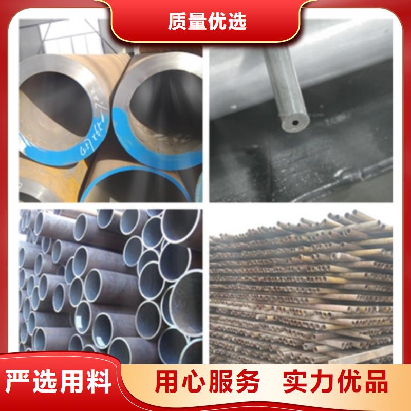 无缝管厚壁合金管定制速度快工期短