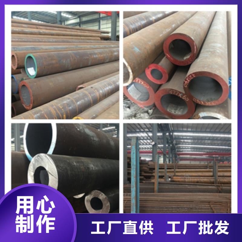 无缝管,镀锌无缝钢管品牌企业
