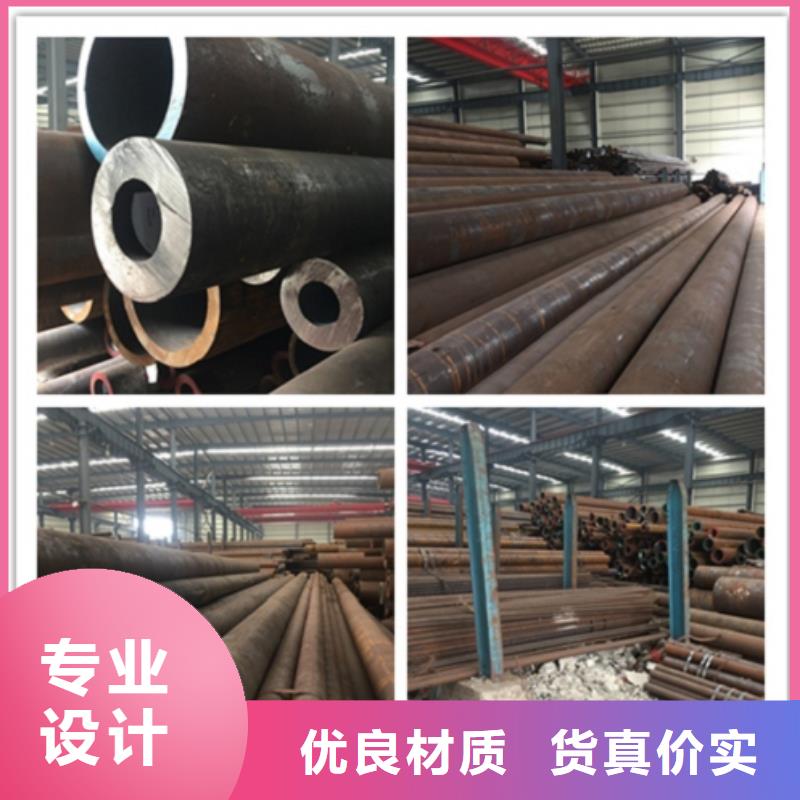 性价比高的冷拔冷轧精密无缝管经销商