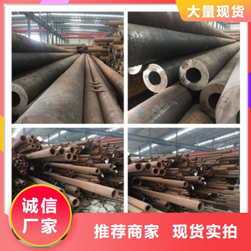 无缝管冷拔无缝钢管欢迎来电咨询