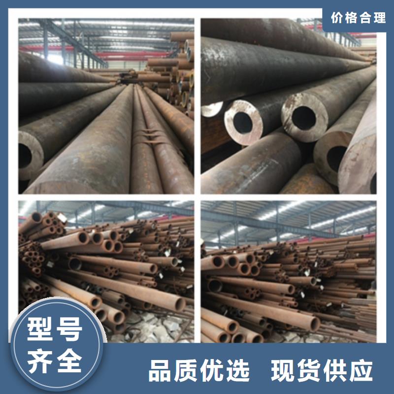 无缝管_镀锌无缝钢管厂家直销放心