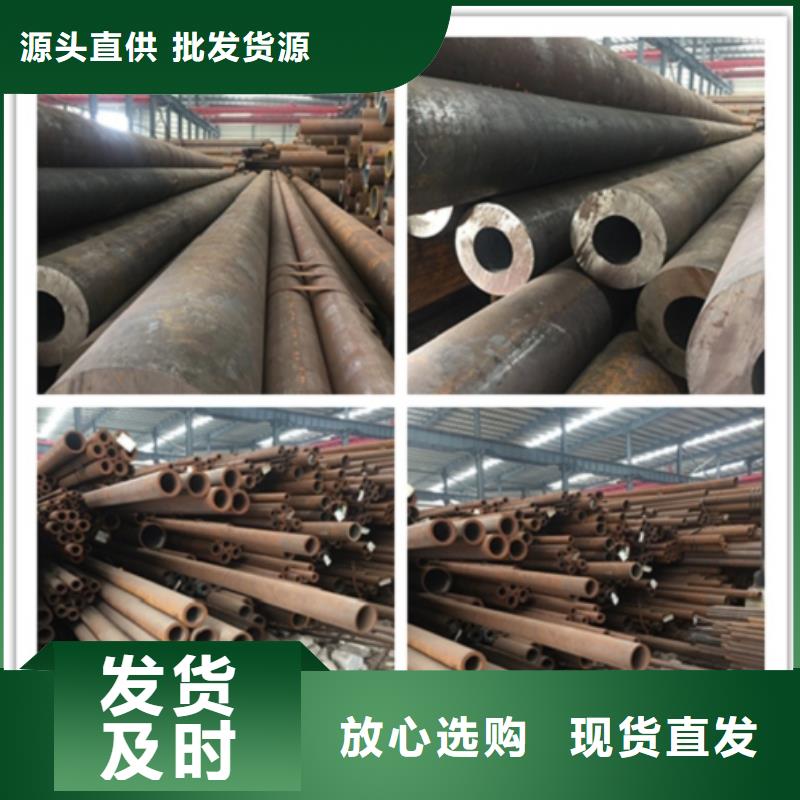 选冷拔冷轧精密无缝管认准艾斯特钢材有限公司