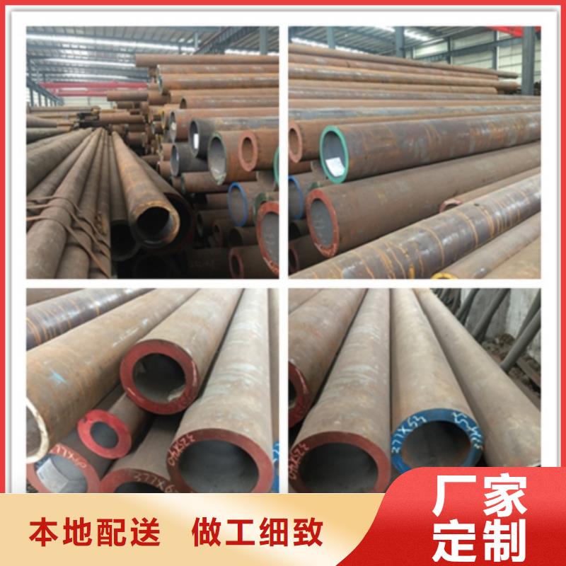 无缝管高压合金钢管厂家直销售后完善