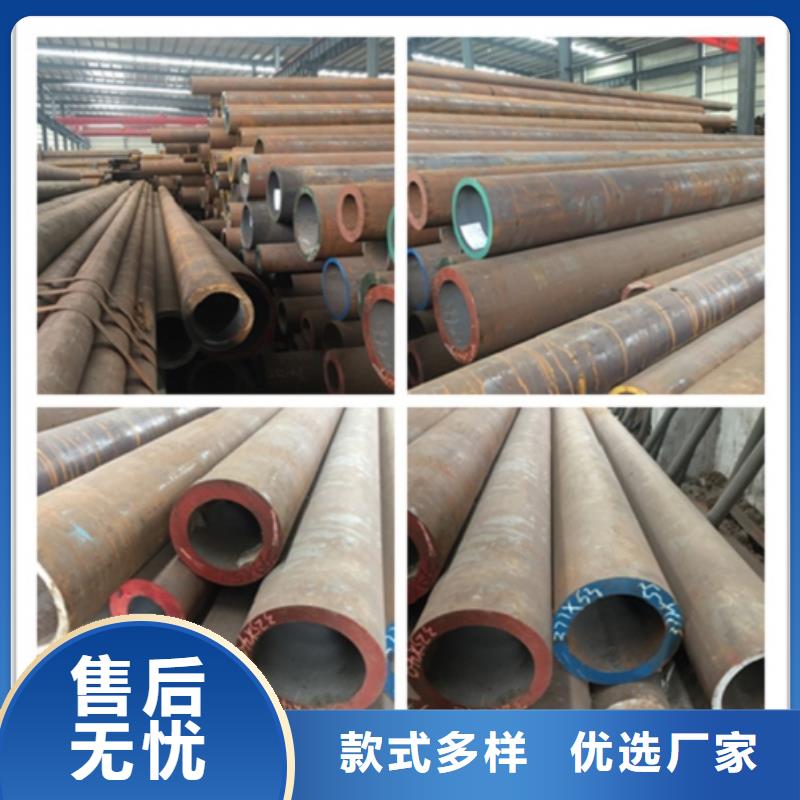 无缝管热轧无缝钢管专业设计