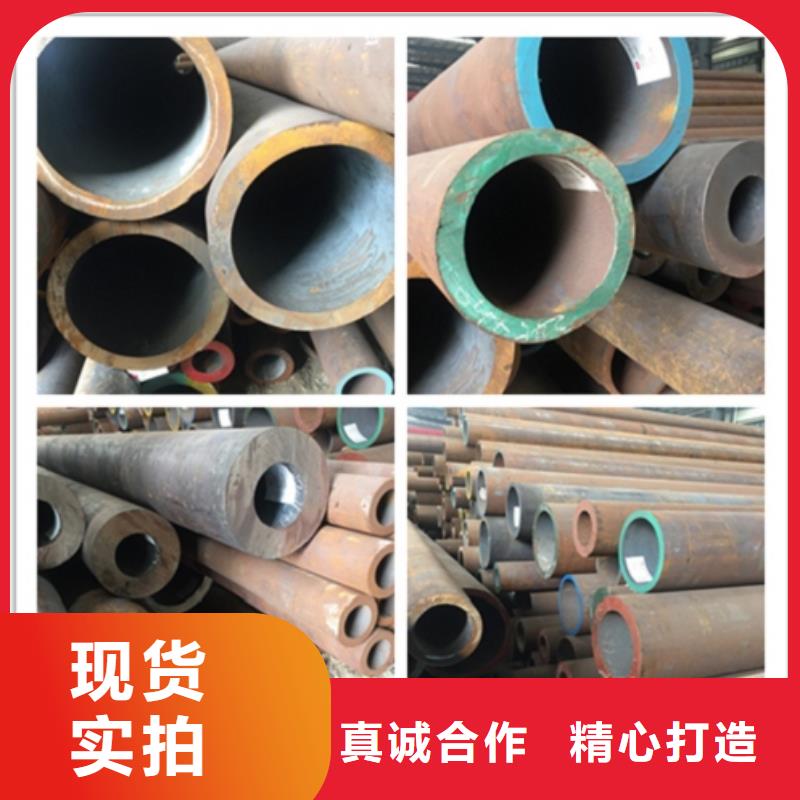 无缝管,大口径无缝钢管优选厂家