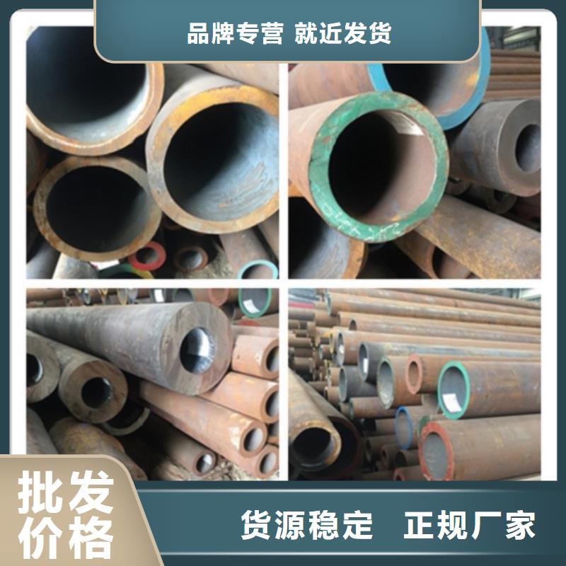 无缝管,小口径无缝钢管核心技术