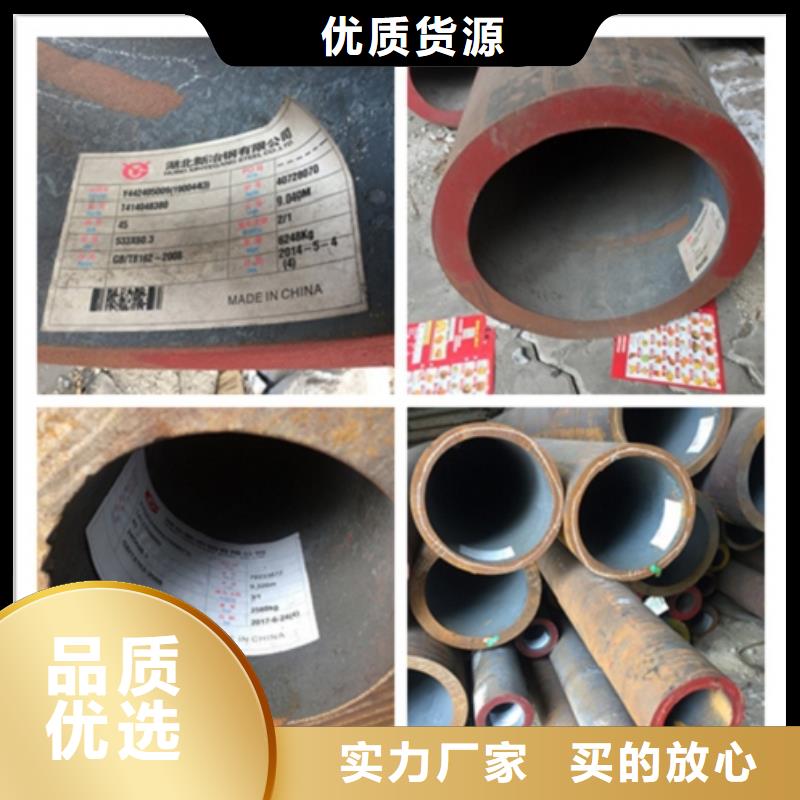 无缝管精密钢管以质量求生存