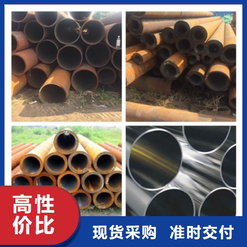 无缝管无缝钢管真正的源头厂家