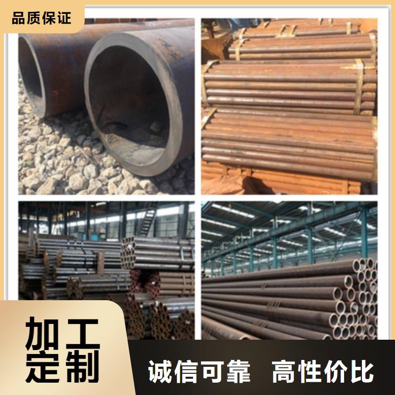 无缝管 厚壁合金管供应商