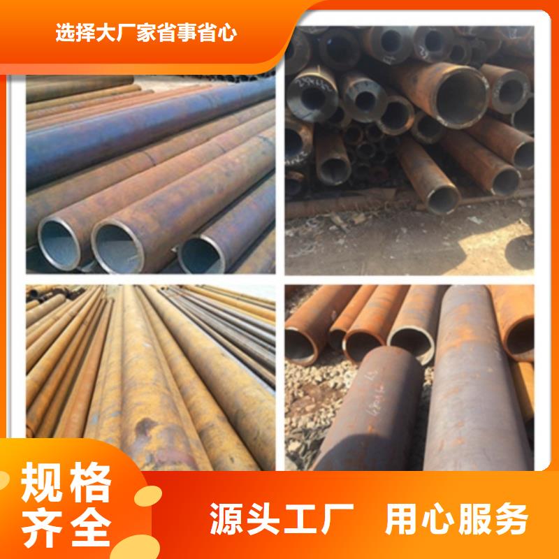 无缝管镀锌无缝钢管欢迎新老客户垂询