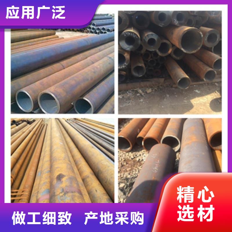 42CrMo无缝管现货批发