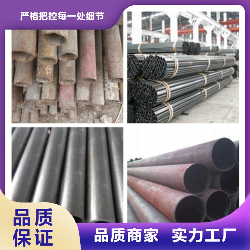 无缝管,大口径无缝钢管优选厂家