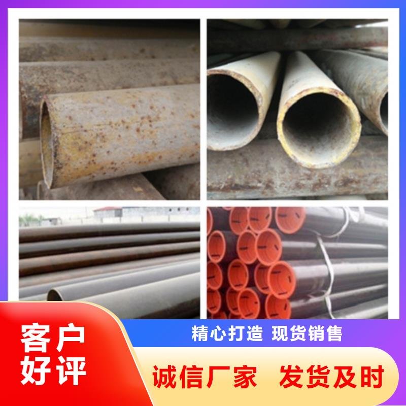 无缝管冷拔无缝钢管畅销当地