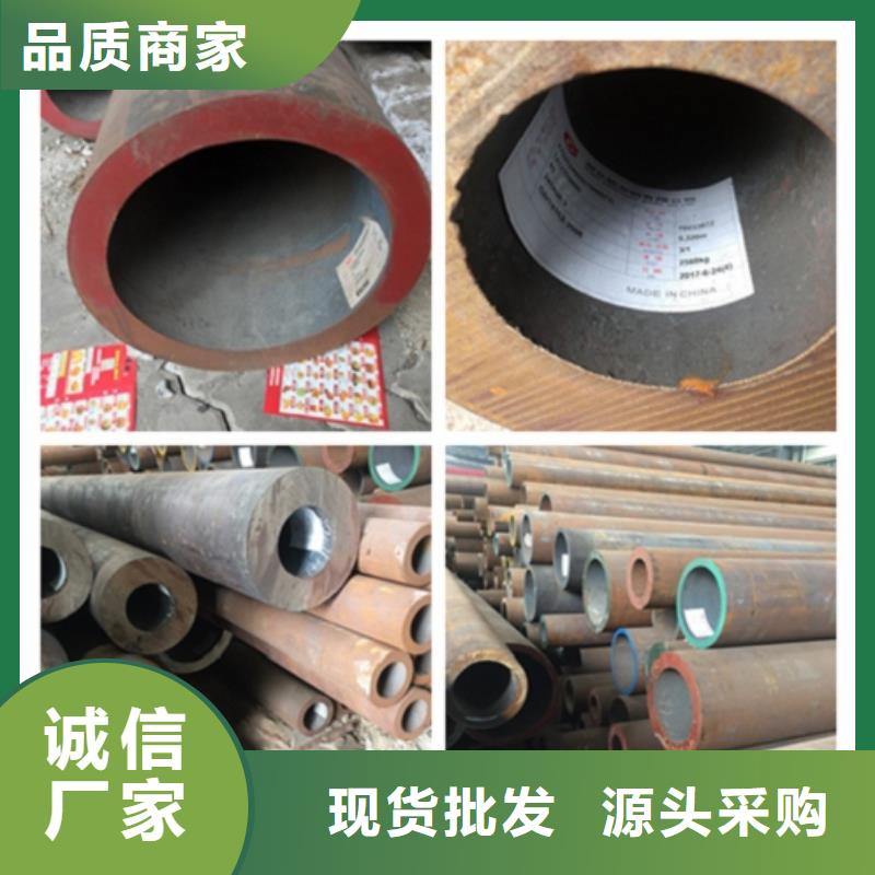 石油钻探用无缝钢管制作厂家