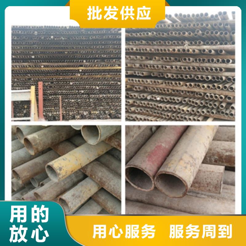 无缝管合金钢管市场行情