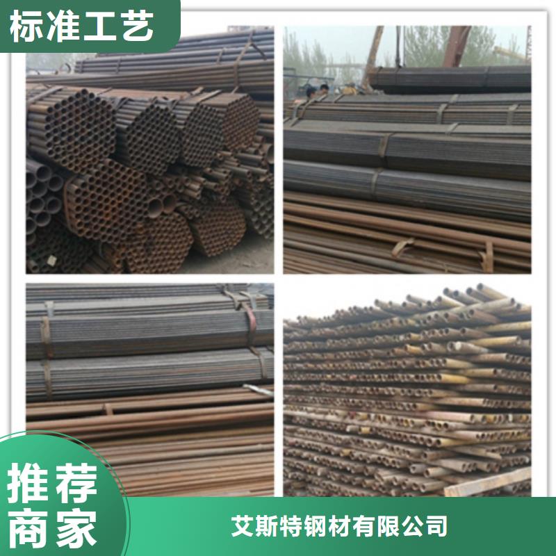 35CrMo无缝管行业经验丰富