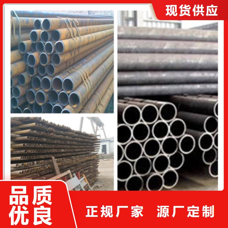 无缝管_挤压无缝钢管用心做好每一件产品