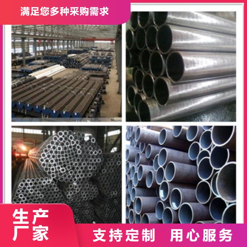 无缝管_10号无缝高品质现货销售