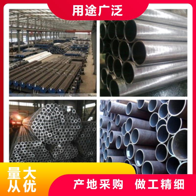 q345b无缝管欢迎致电