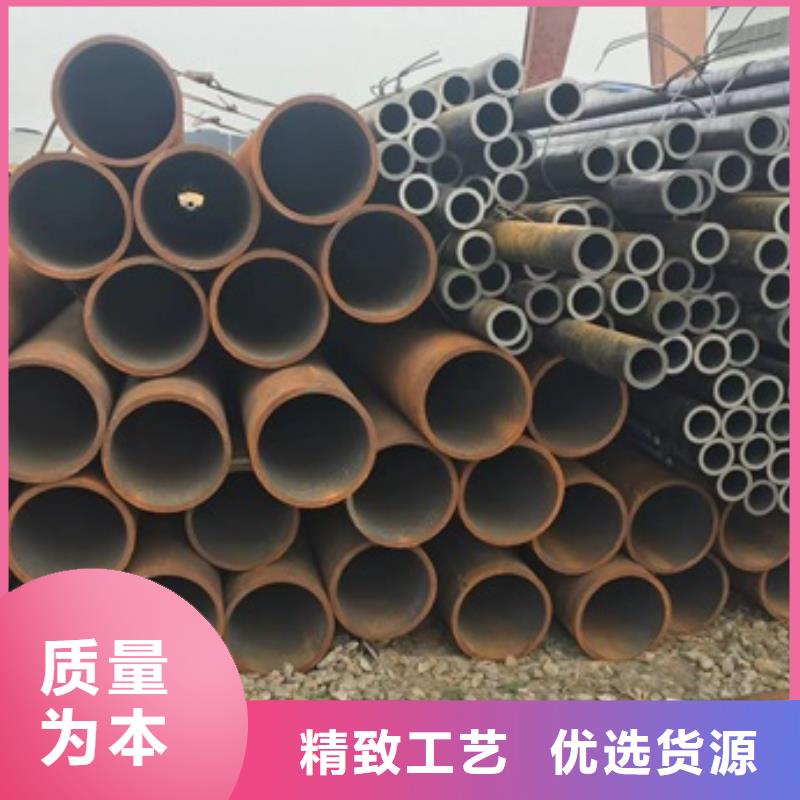 无缝管厚壁无缝钢管您想要的我们都有