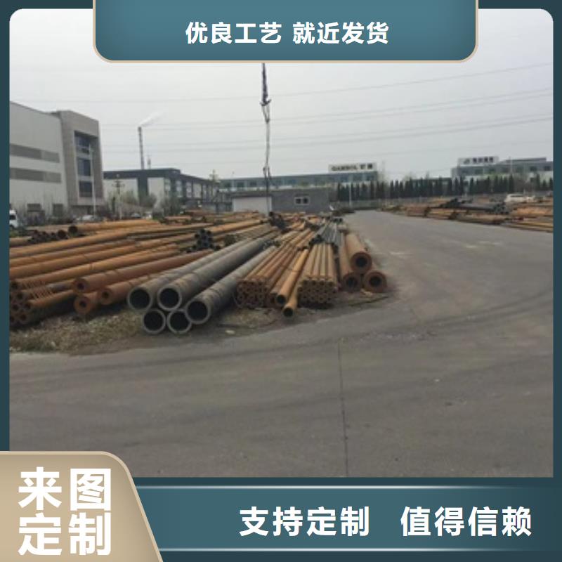 无缝管 厚壁无缝管用心服务