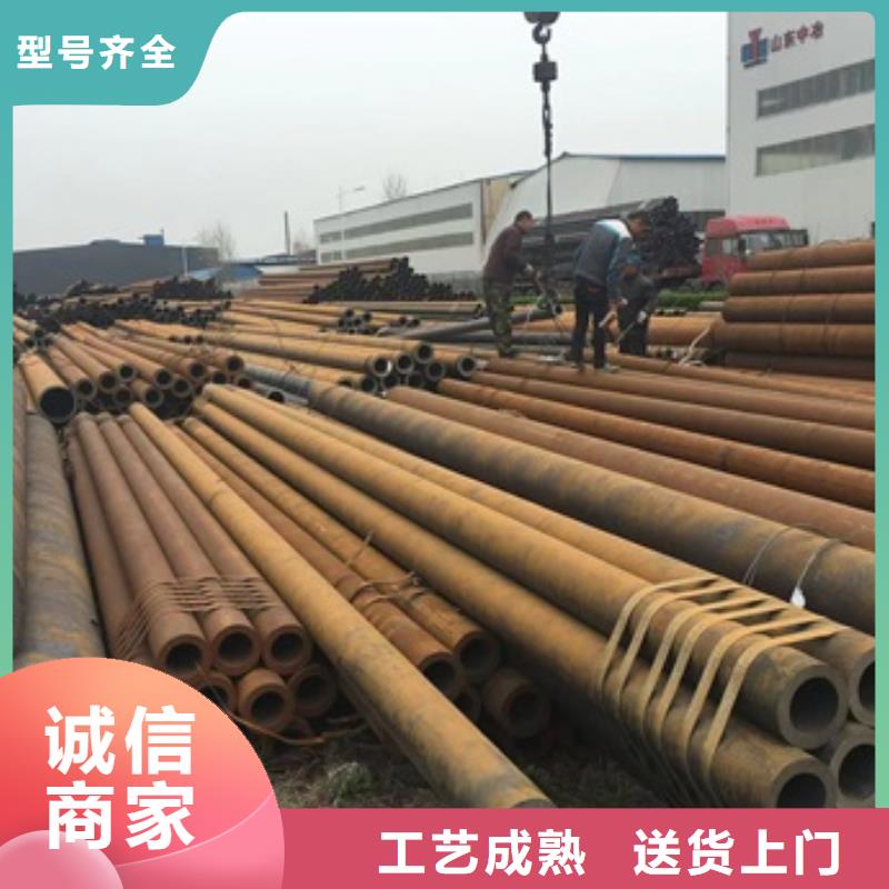 无缝管,镀锌无缝钢管品牌企业