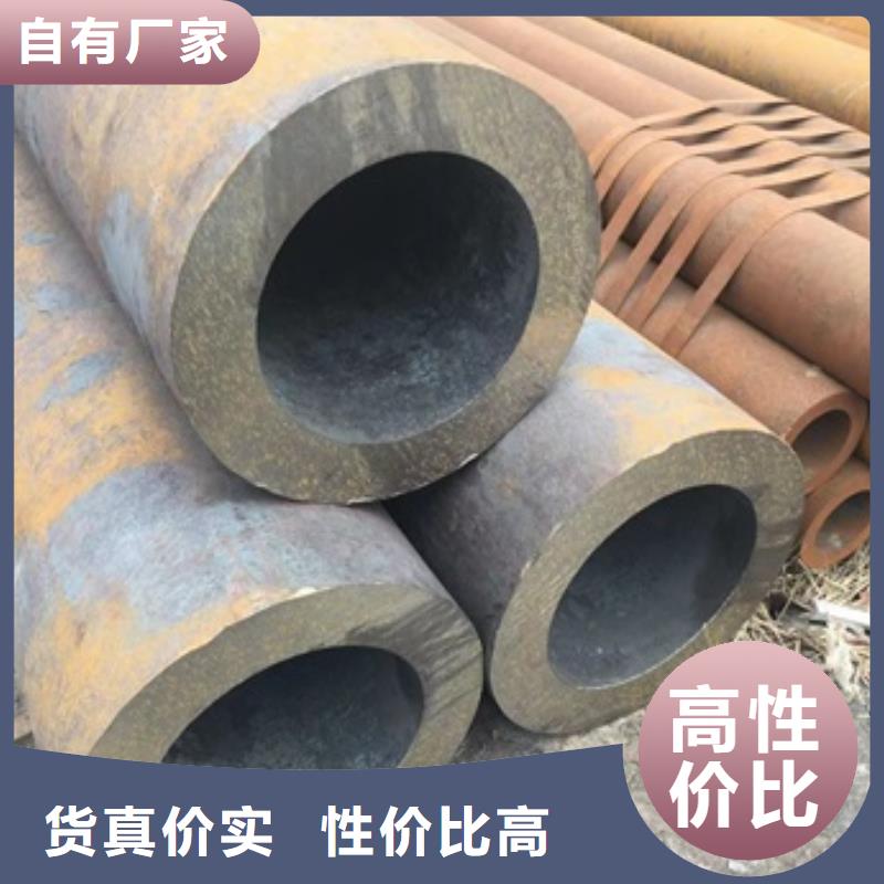 无缝管厚壁合金管品质信得过