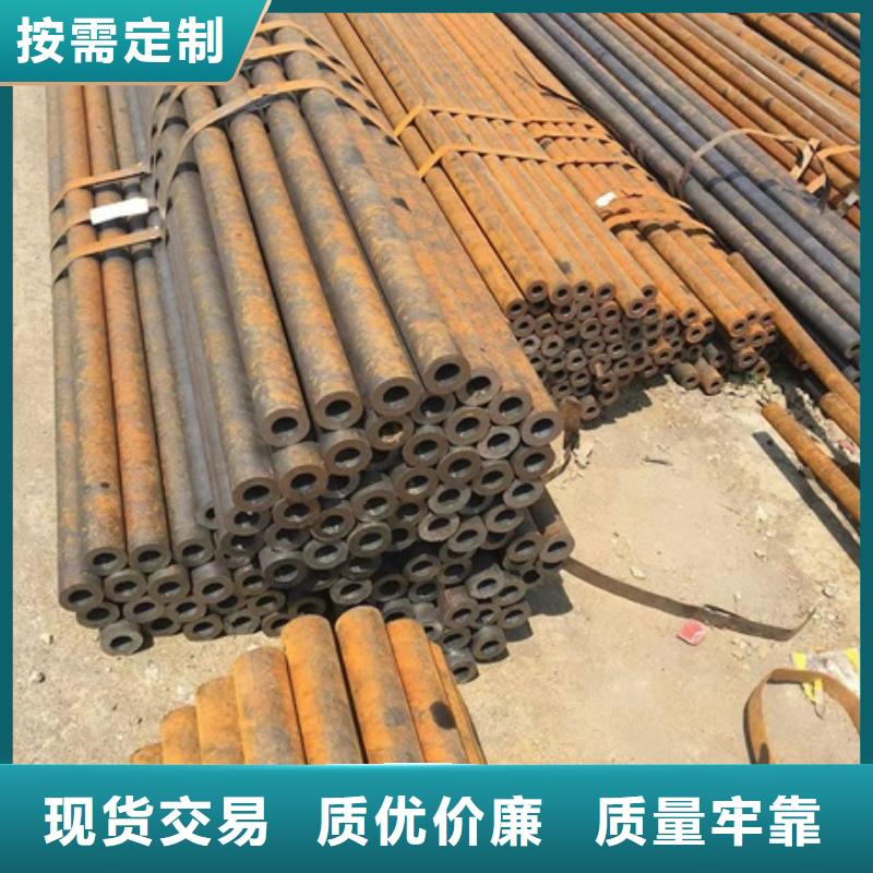 无缝管合金钢管品牌企业